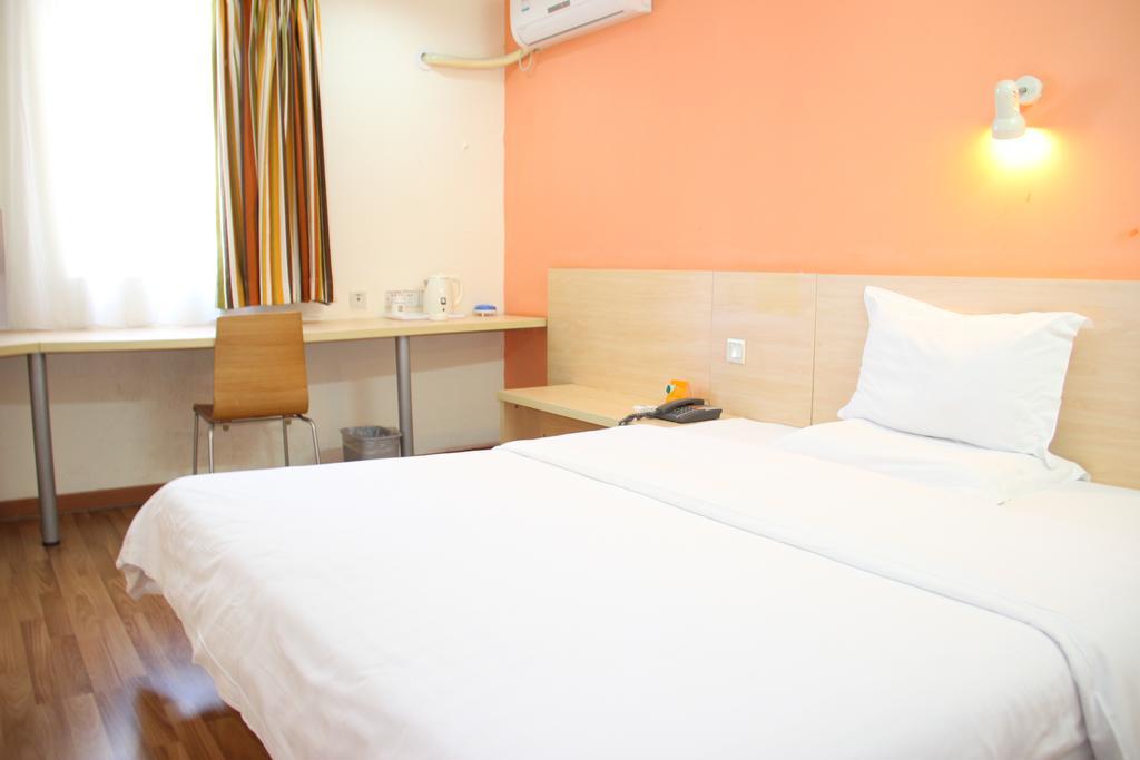 7Days Inn Luoyang Railway Station Branch Luoyang (Henan) Room photo