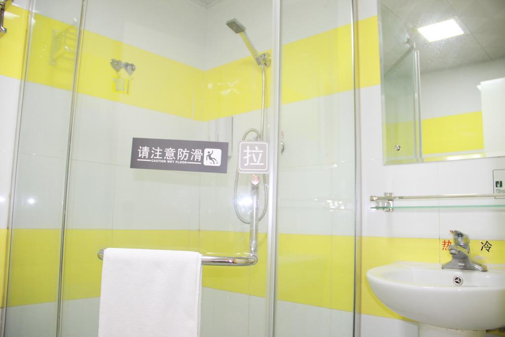 7Days Inn Luoyang Railway Station Branch Luoyang (Henan) Room photo