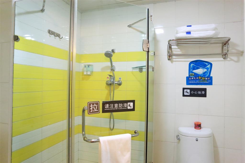 7Days Inn Luoyang Railway Station Branch Luoyang (Henan) Room photo